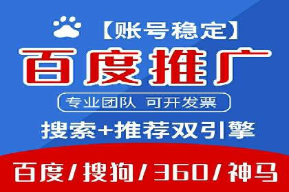某信息流广告公司成功案例：内容创意与传播的秘诀