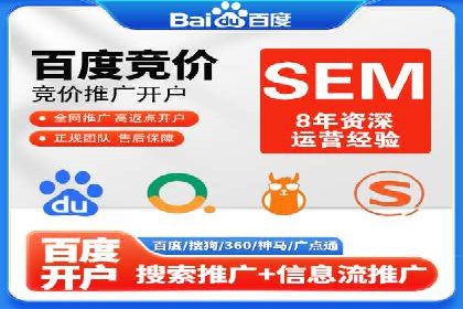 某品牌抖音信息流广告投放效果显著，秘诀何在？